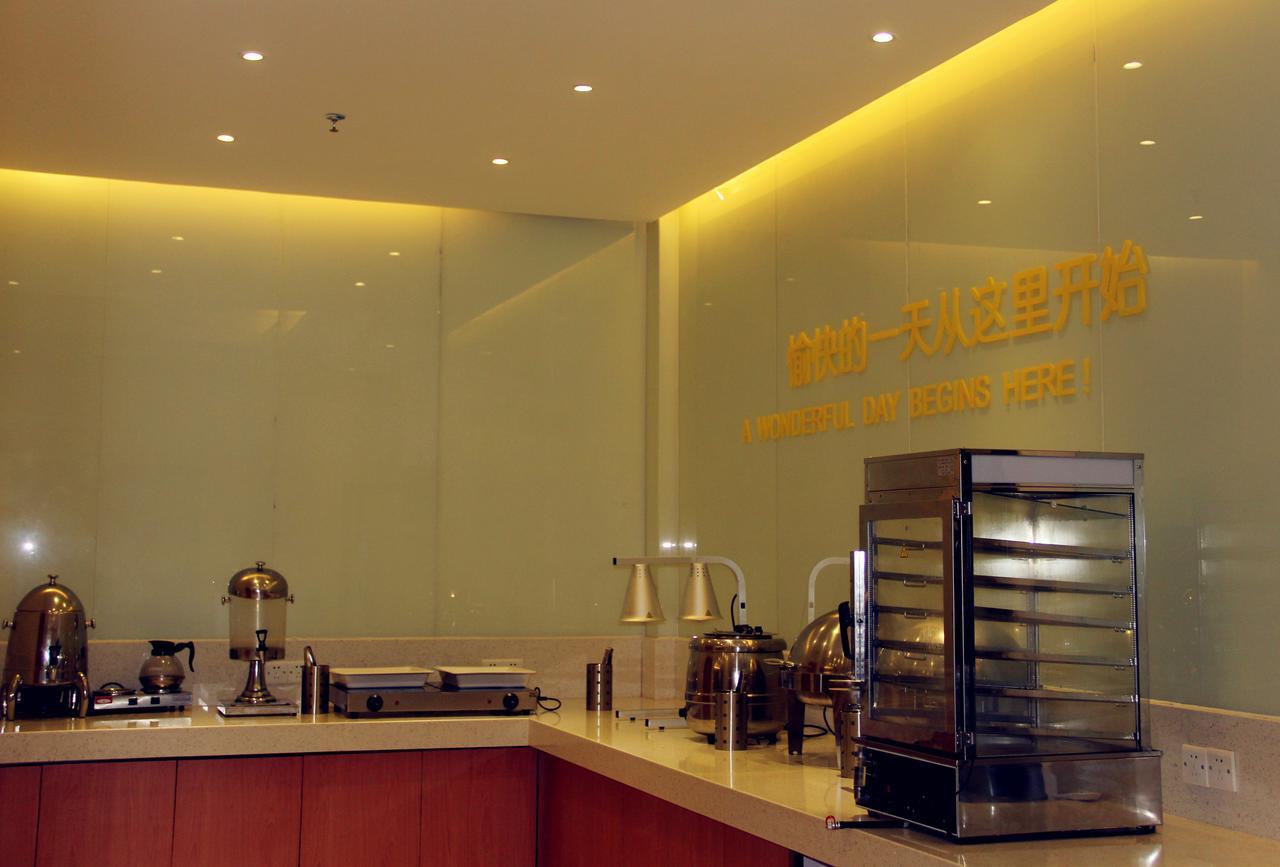 City Comfort Inn Guangzhou Tianpingjia Subway Station Branch Buitenkant foto