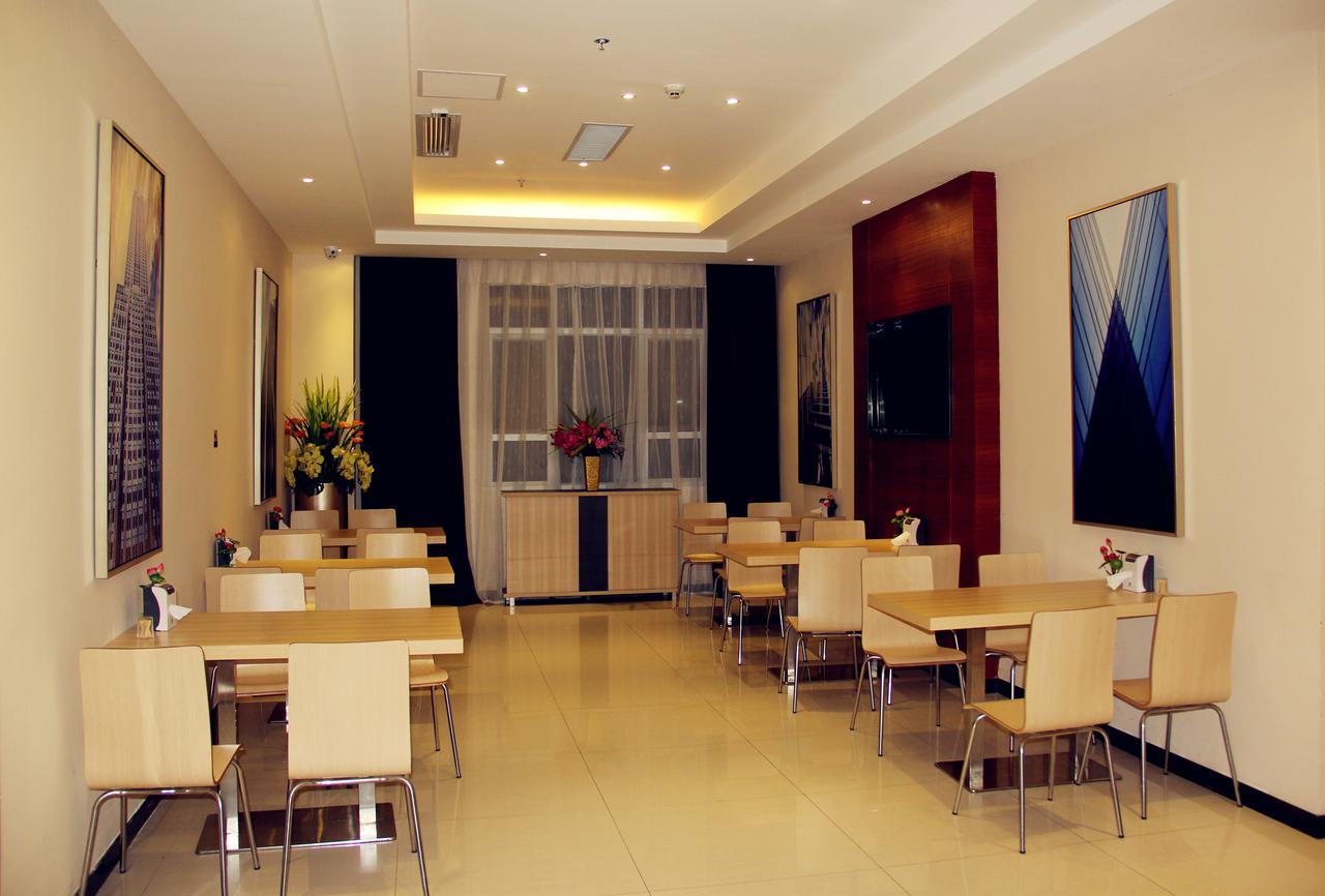 City Comfort Inn Guangzhou Tianpingjia Subway Station Branch Buitenkant foto