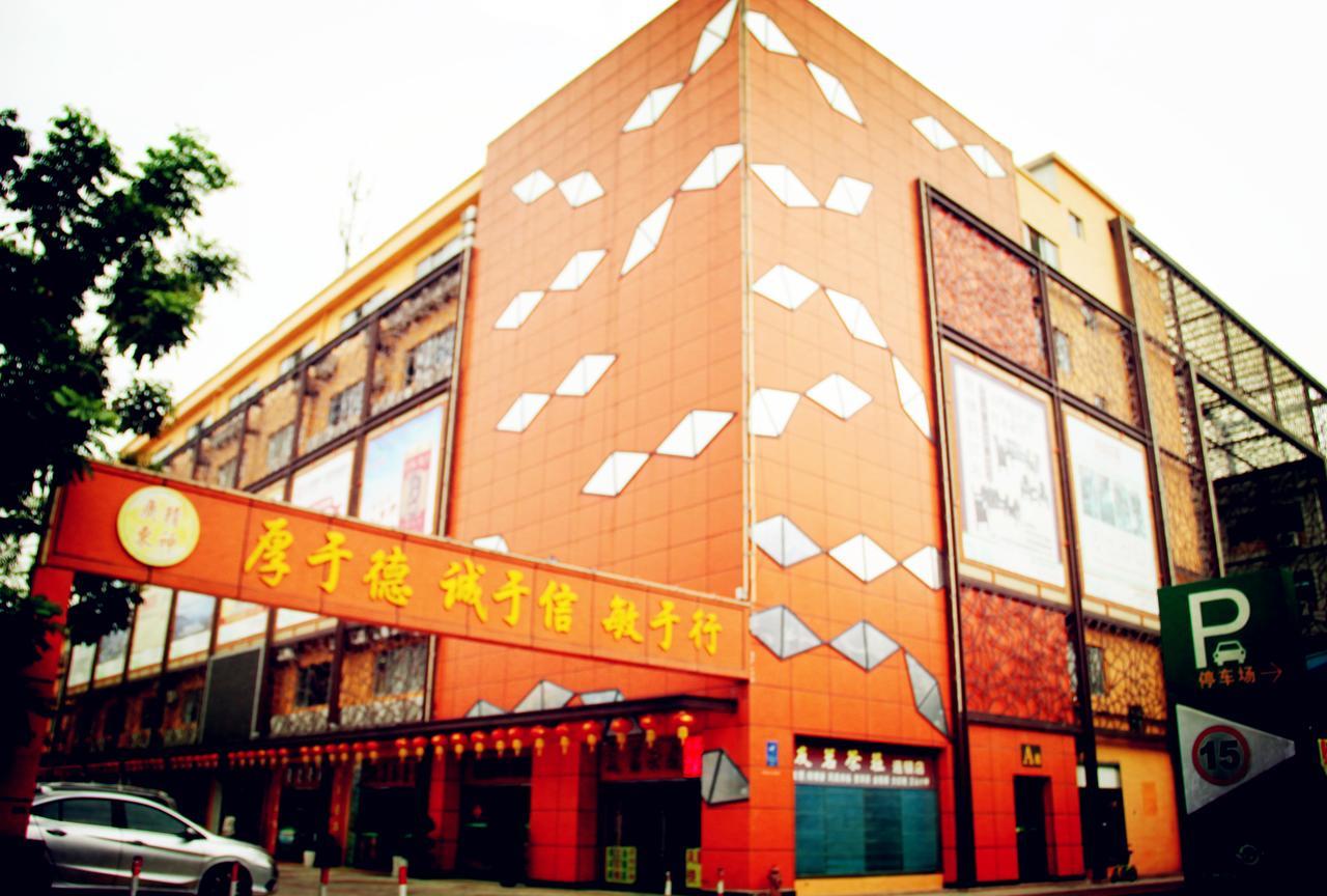 City Comfort Inn Guangzhou Tianpingjia Subway Station Branch Buitenkant foto