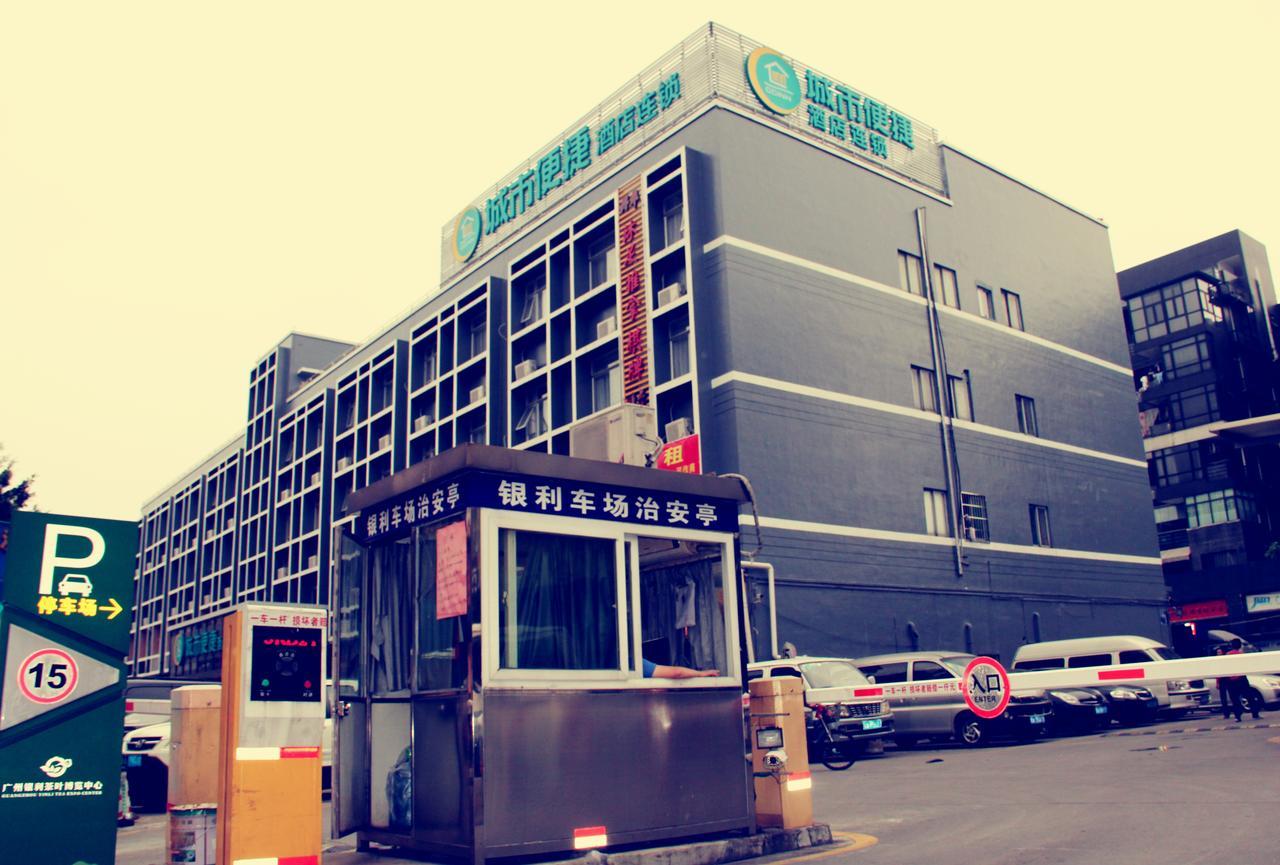 City Comfort Inn Guangzhou Tianpingjia Subway Station Branch Buitenkant foto
